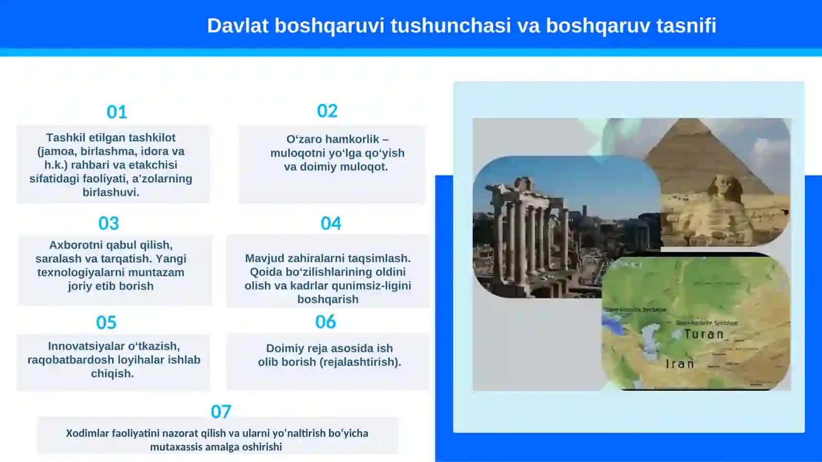 O‘ZBEK DAVLATCHILIGI TARIXI FANIGA KIRISH. DAVLAT BOSHQARUVINING NAZARIY-METODOLOGIK ASOSLARI 4