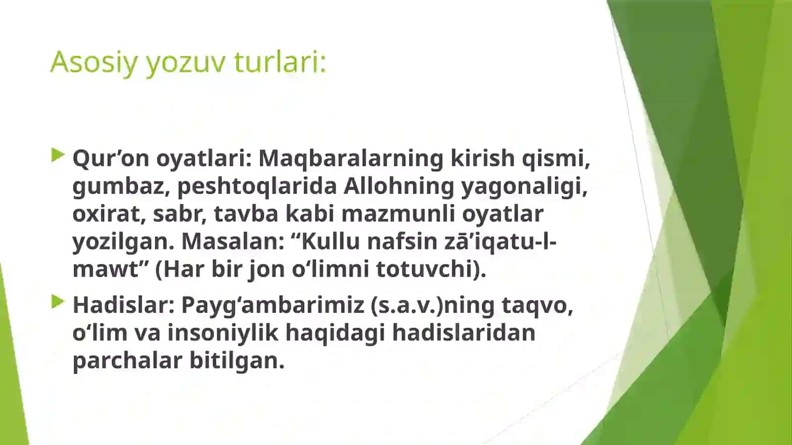Maqbaralarda yozuv turlari 4
