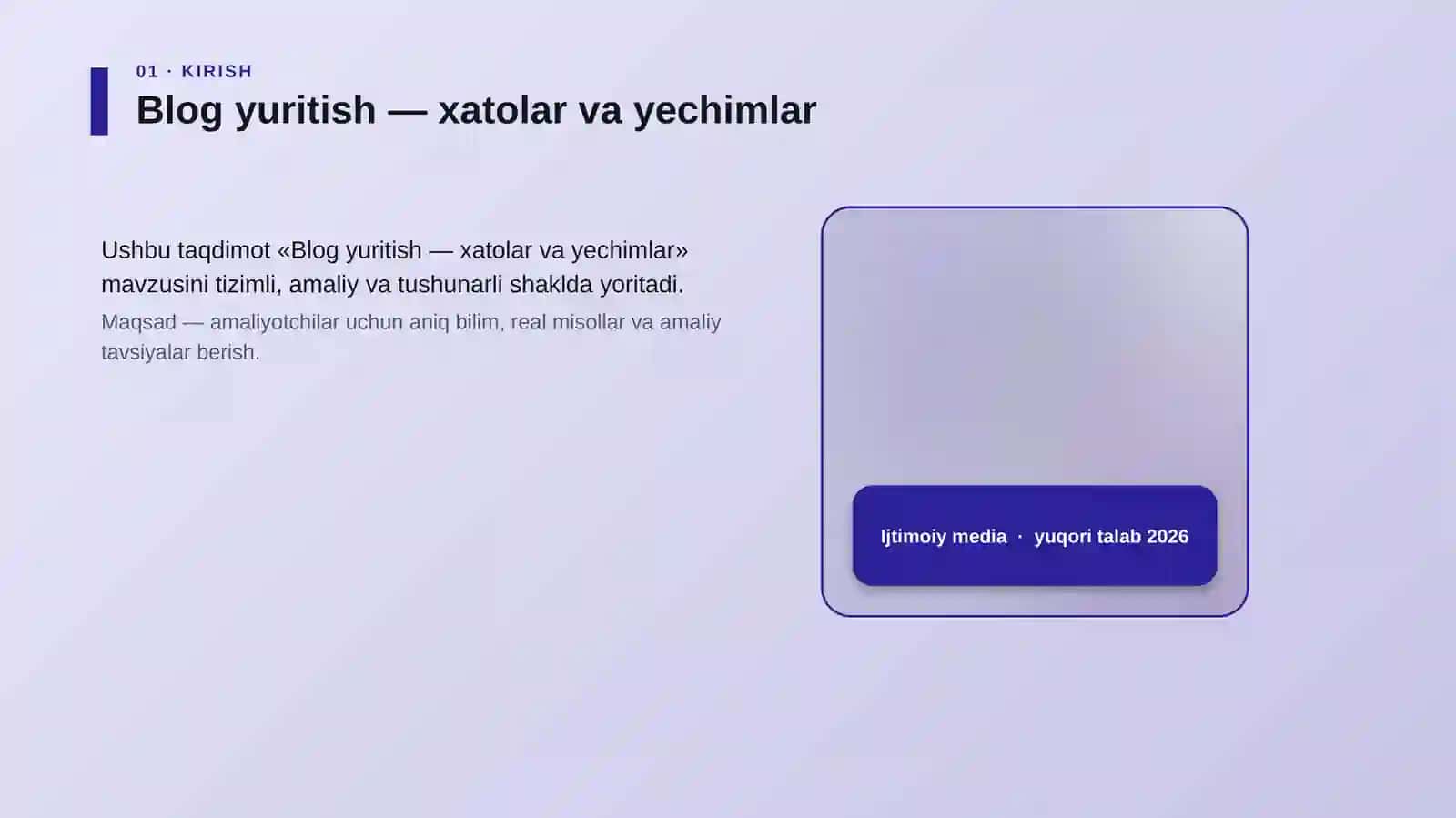Blog yuritish — xatolar va yechimlar 4