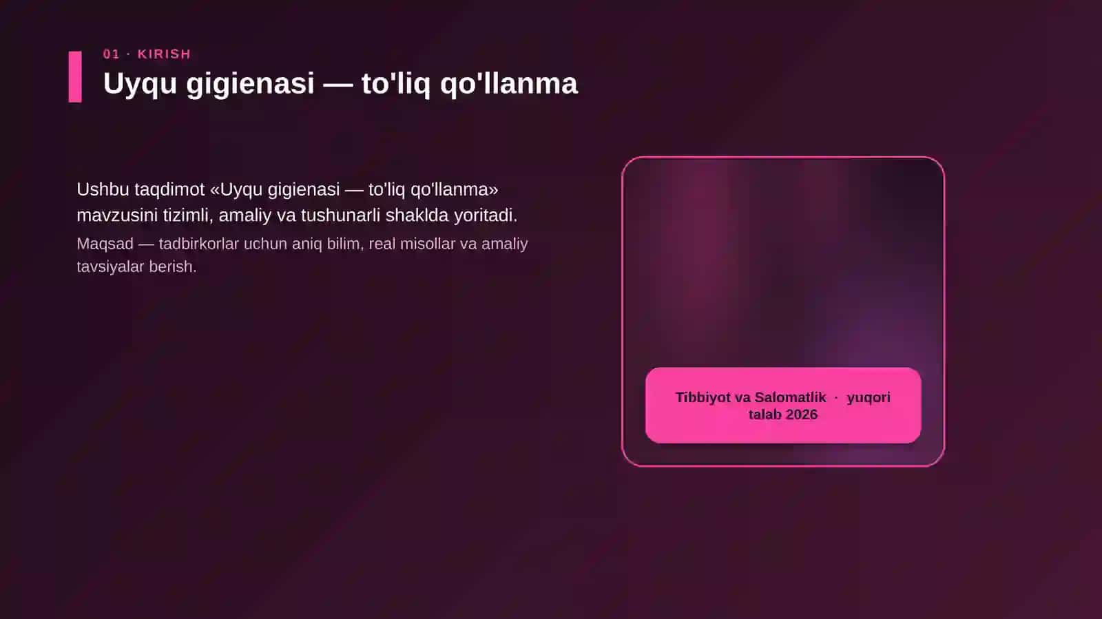 Uyqu gigienasi — to'liq qo'llanma 4