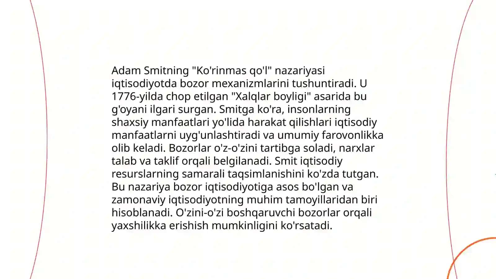 Klasik iqtisod maktabi 4