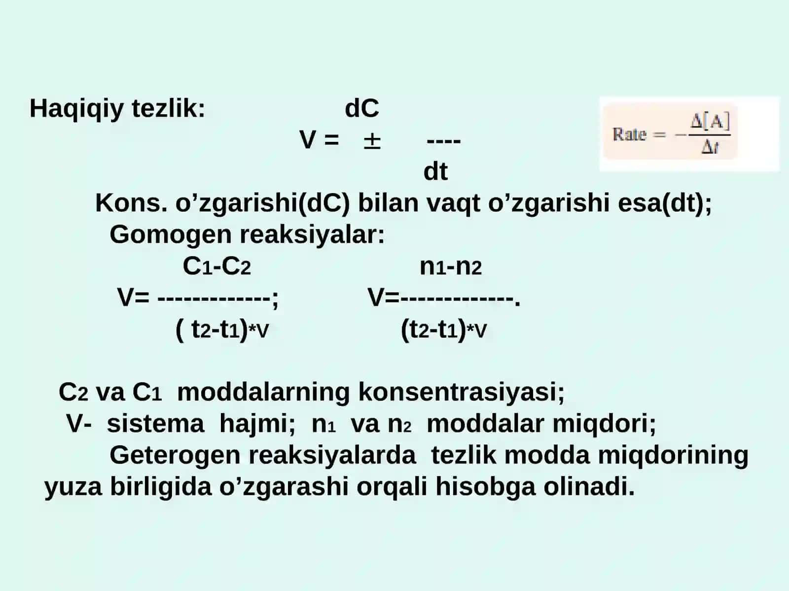 2-ma’ruza:Kimyoviy reaksiyalarning tezligi 4