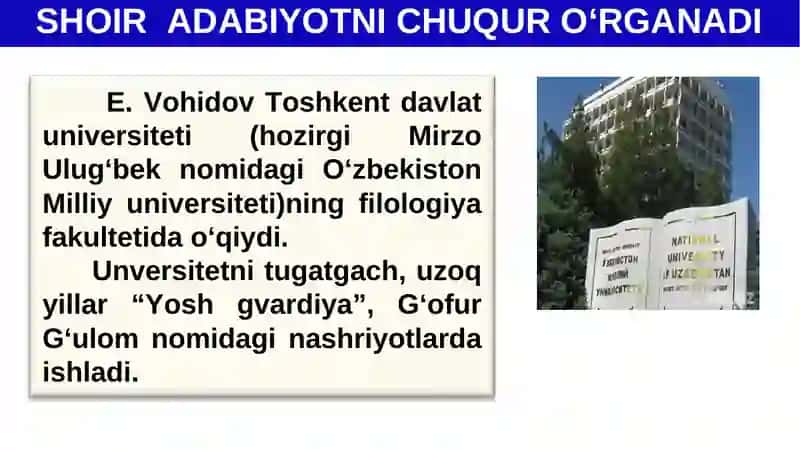 Erkin Vohidovning hayoti va ijodi. “Nido” dostoni 4