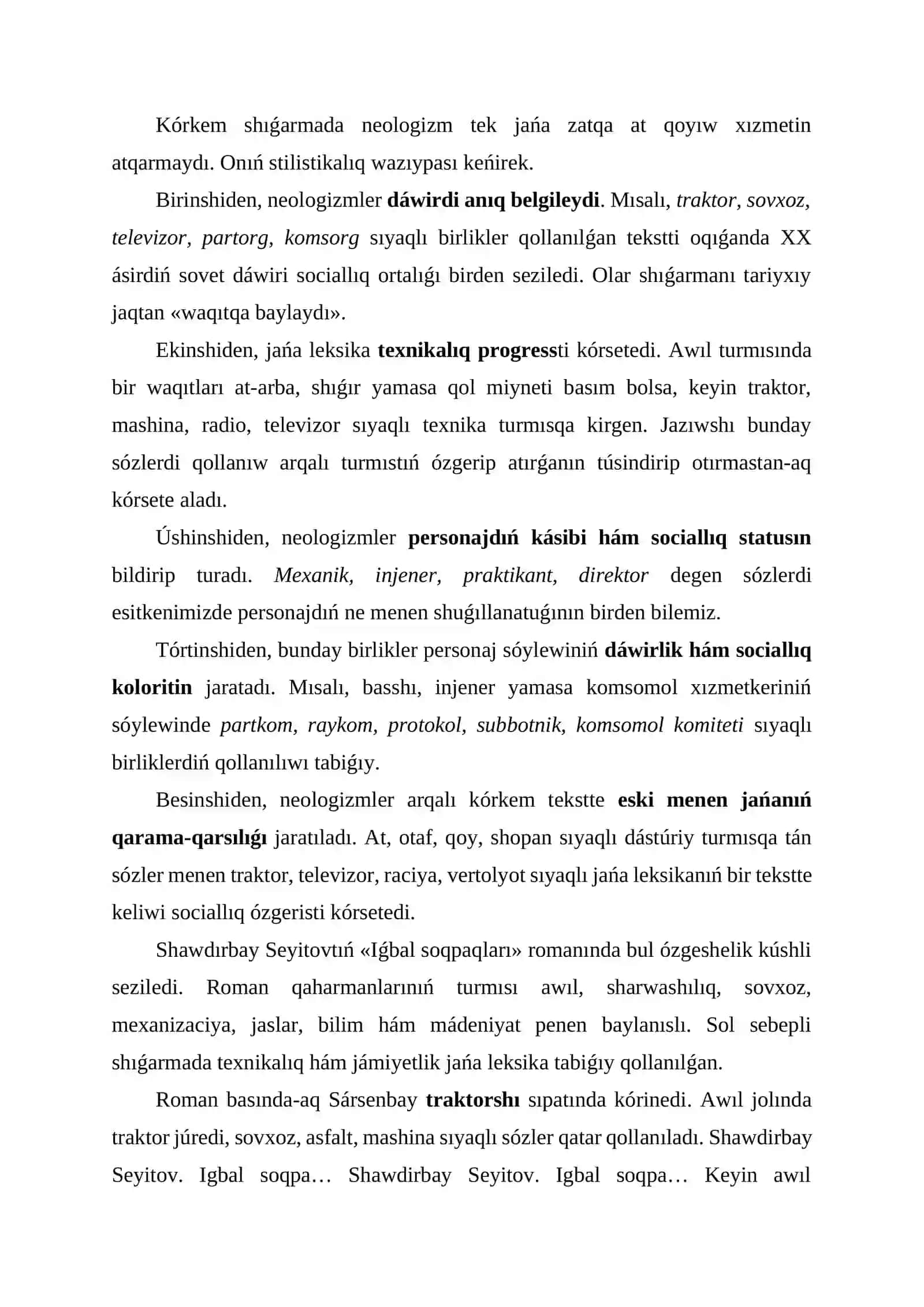 Kórkem shıǵarmalarda neologizmlerdiń stilistikalıq xızmetlerin úyreniw 4
