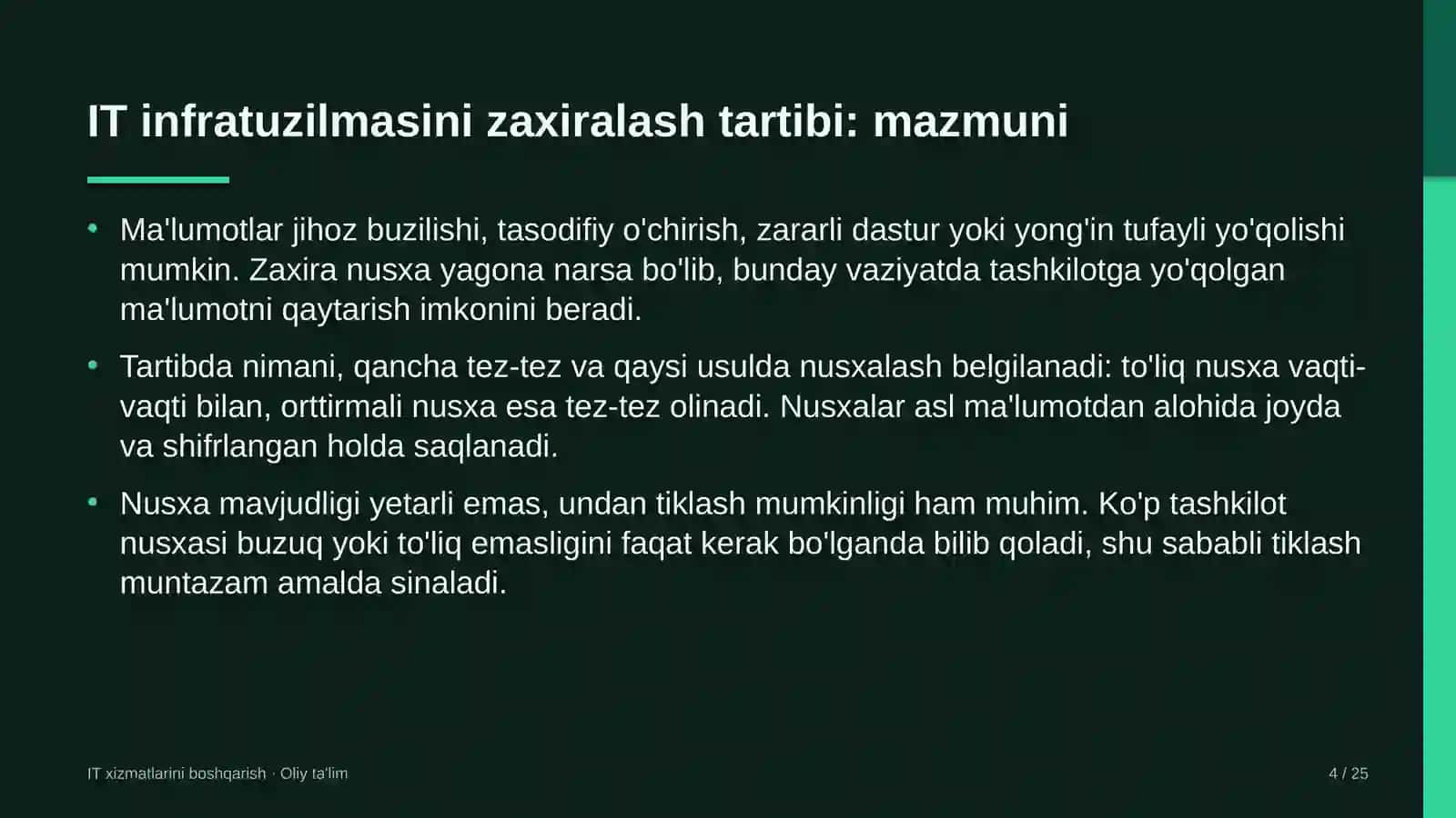 Ekskursiya byurolarida axborot texnologiyalari infratuzilmasini zaxiralash tartibini joriy etish 4