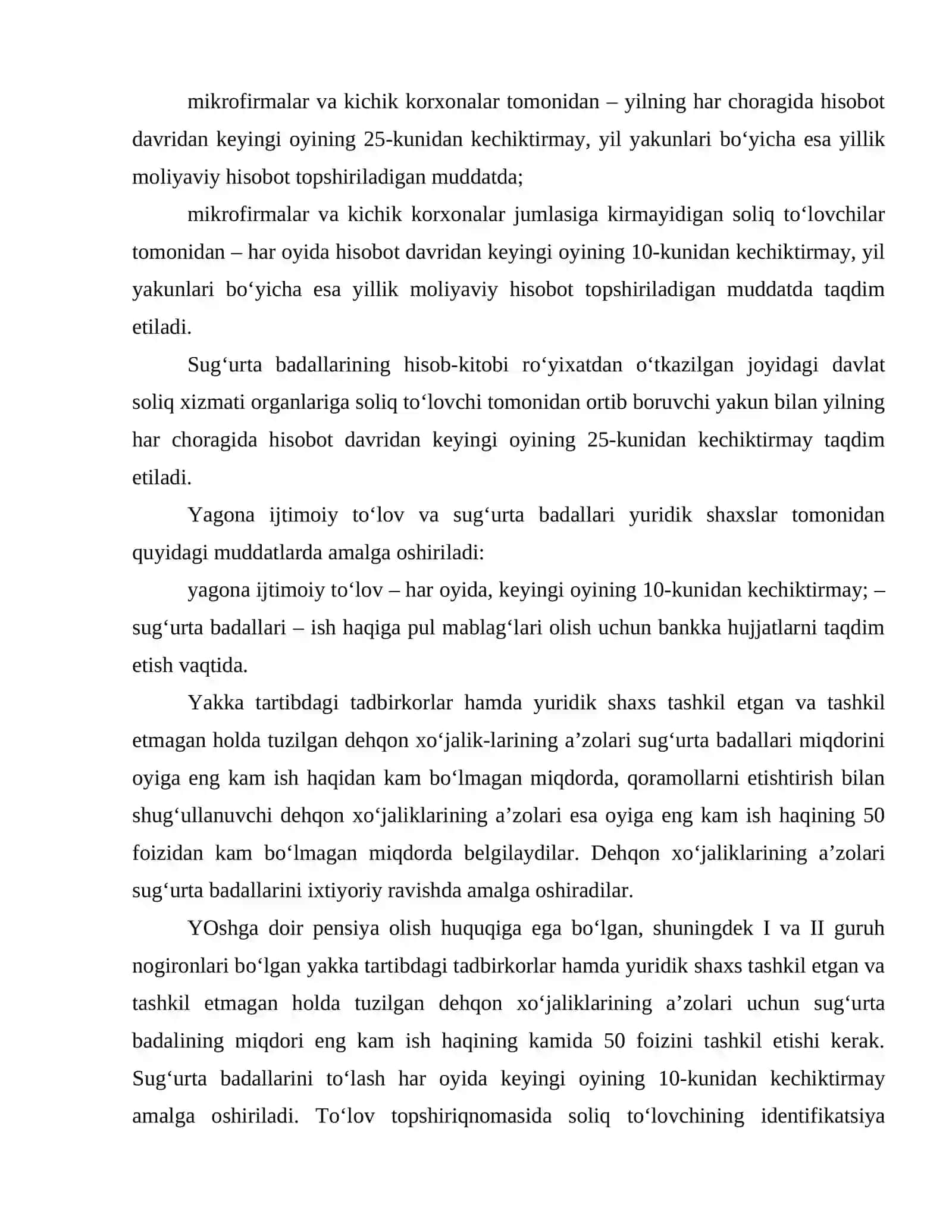 Yagona ijtimoiy to'lov va Pensiya jamg'armasiga sug'urta badallari 4