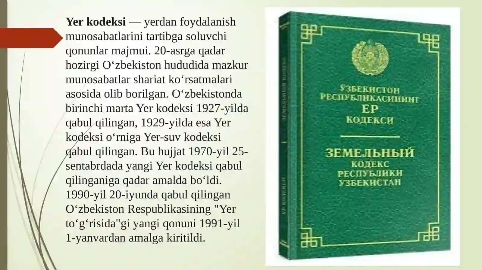 Umarov Abiyrning O’zbekiston tuproqlarining agrokimyoviy tavsifi 4