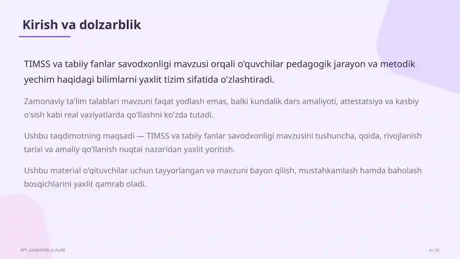 TIMSS va tabiiy fanlar savodxonligi 4