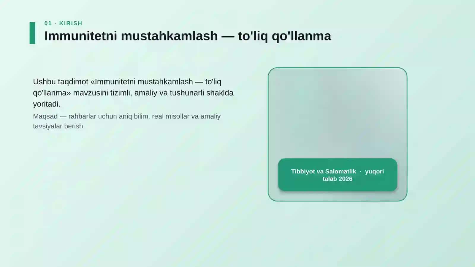 Immunitetni mustahkamlash — to'liq qo'llanma 4