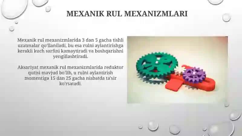 Rul boshqarmasining umumiy tuzulishi va ishlash prinsipi 4