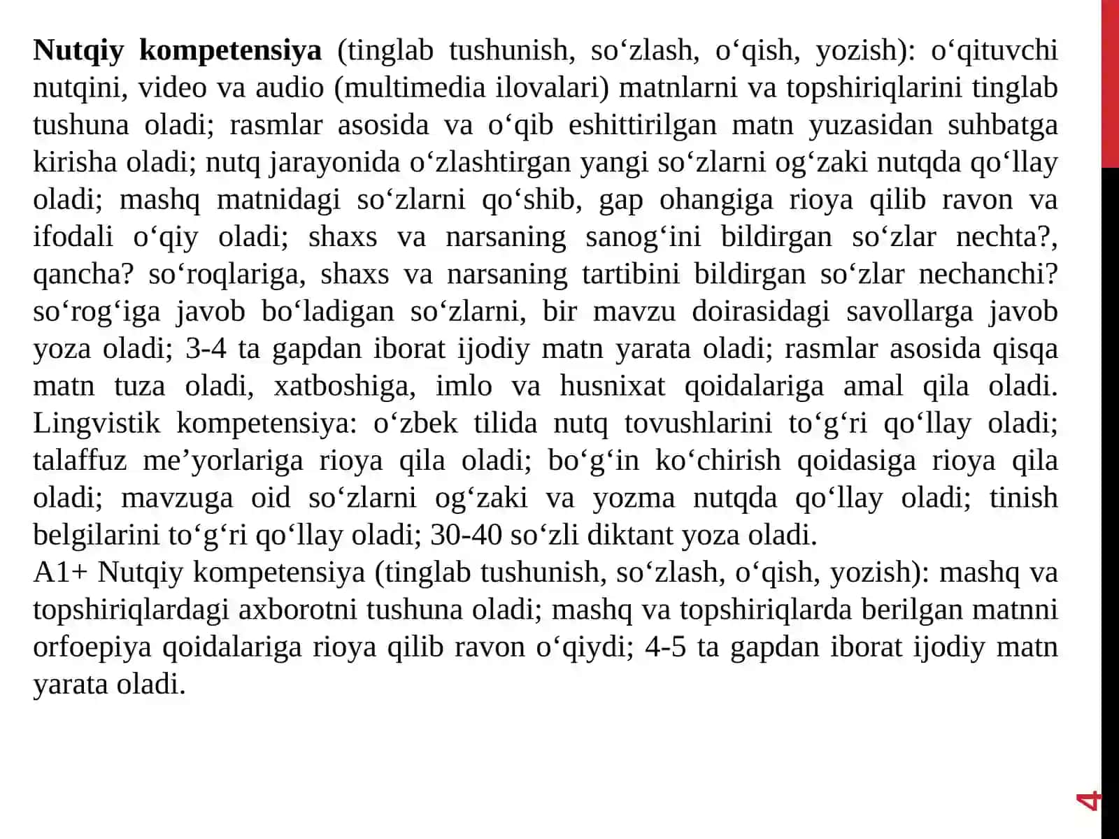 Ona tili ta’limi orqali o‘quvchilarning tayanch va fanga oid kompetensiyalarini shakllantirish usullari 4