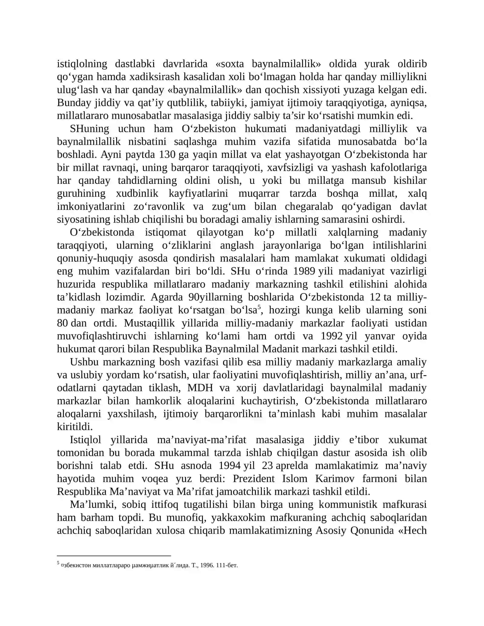 Milliy istiqlоl va O‘zbеkistоnda madaniy taraqqiyot 4