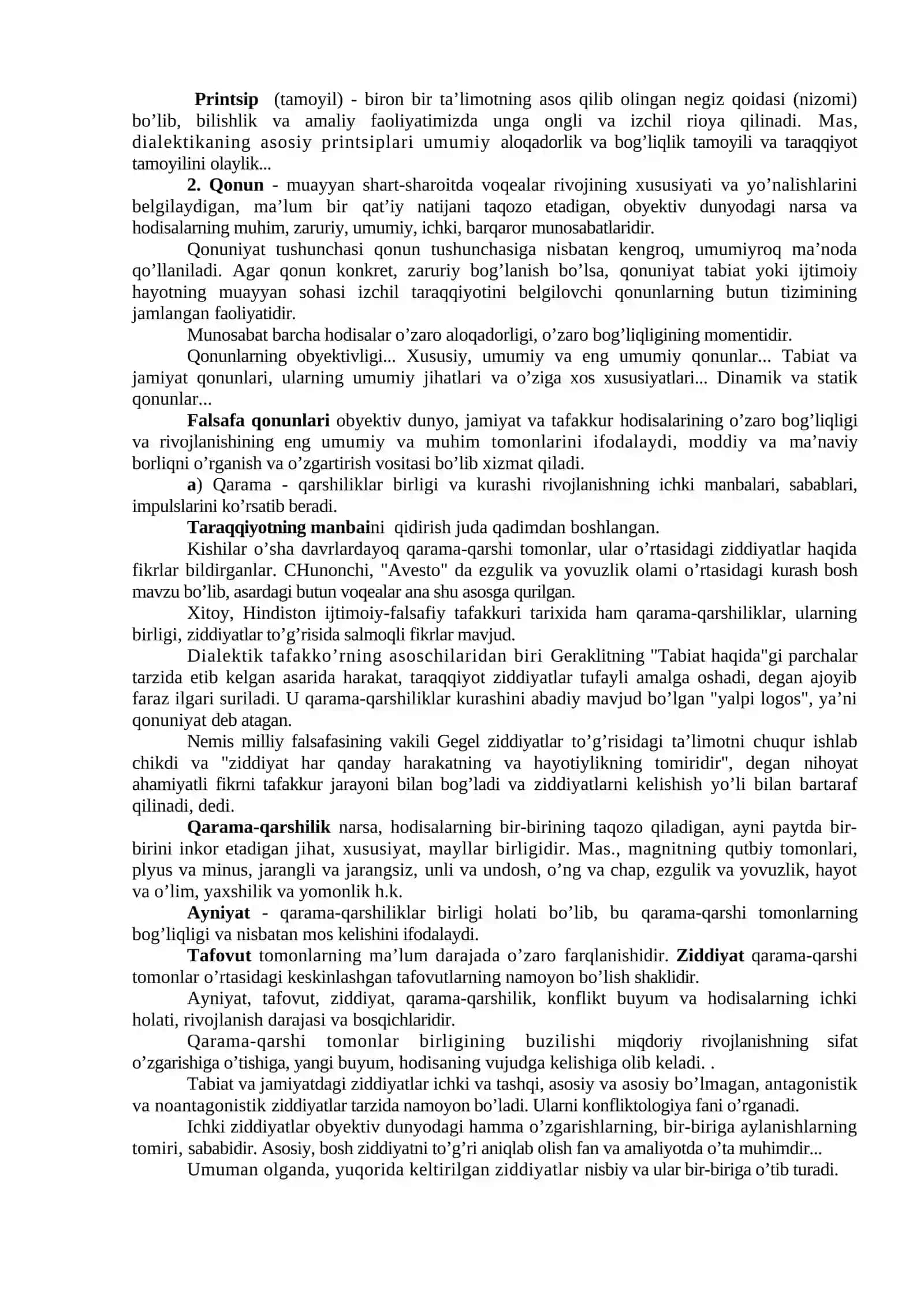 Falsafaning metod, qonun va kategoriyalari 4