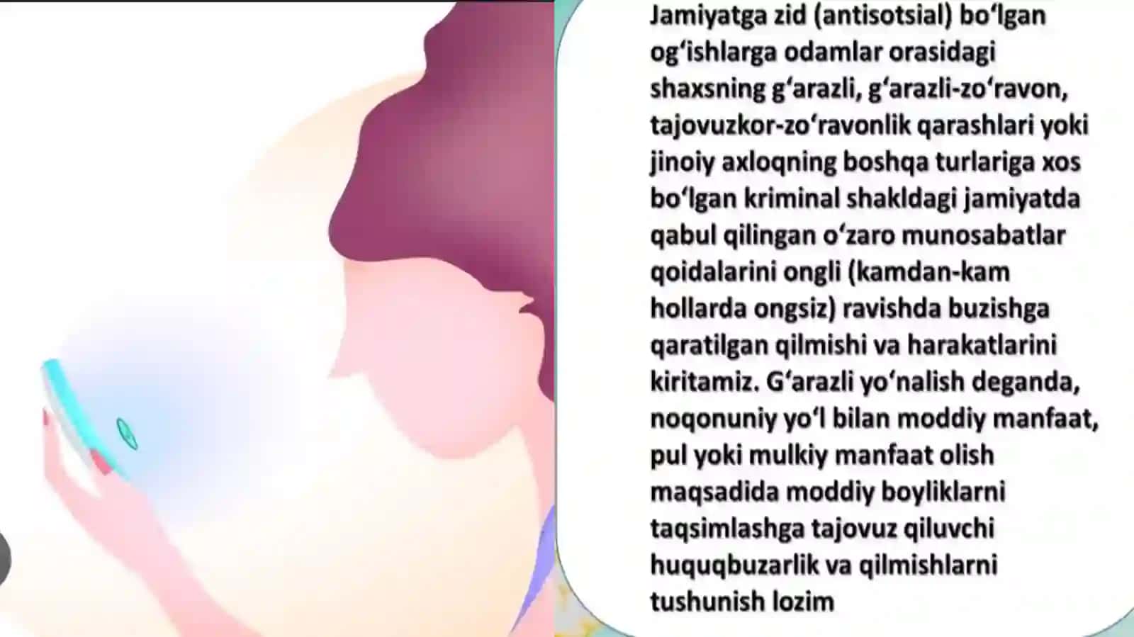 Og`ishganxulq motivatsiyasi 4