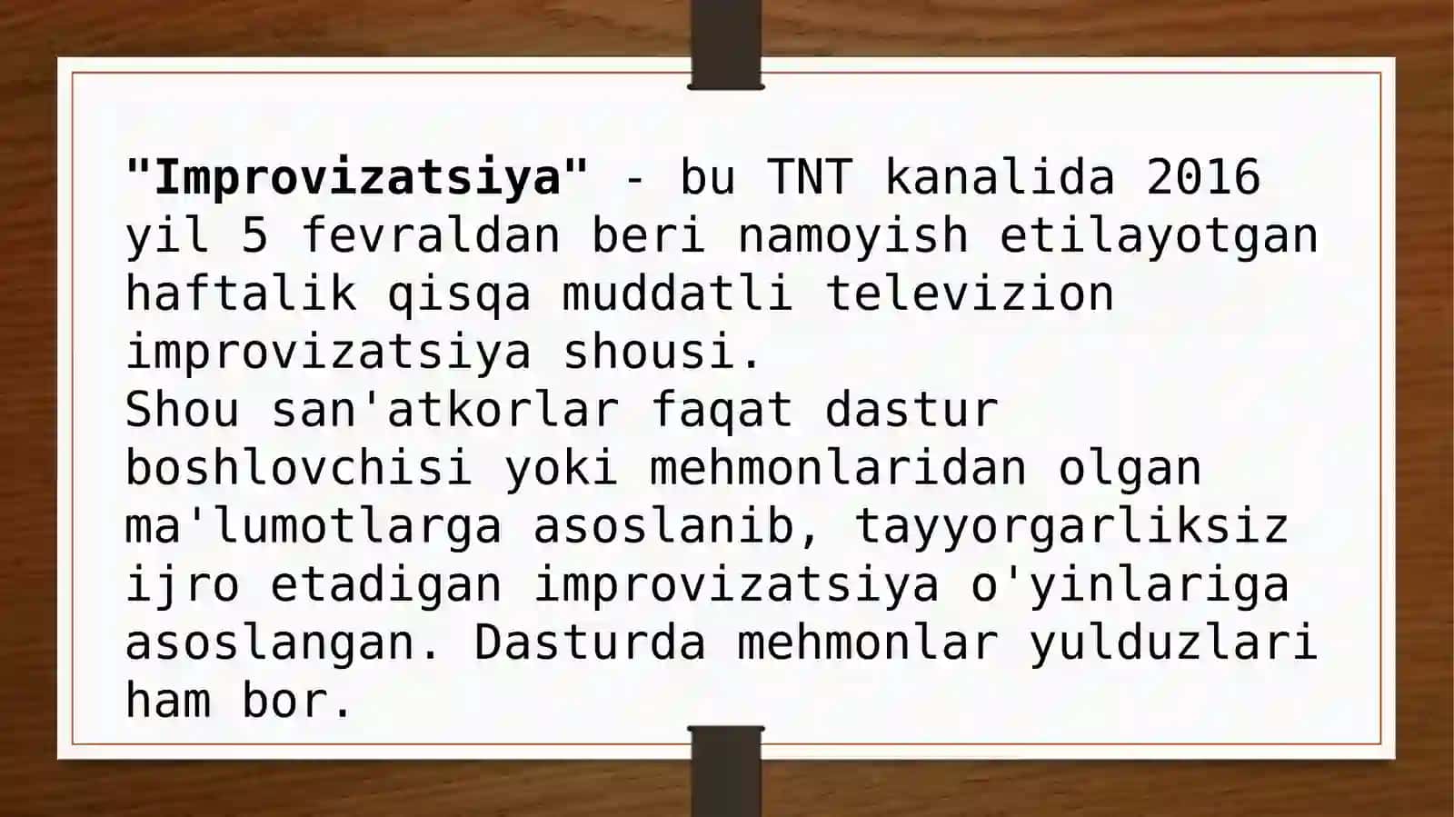 imrovizatsiya 4