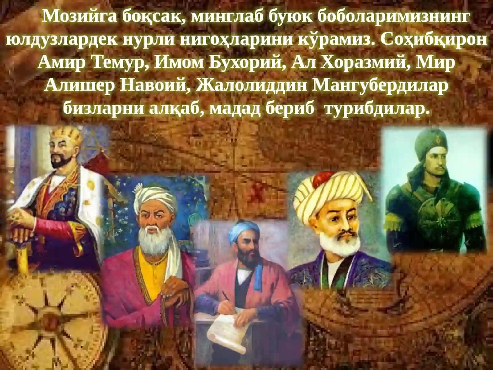 РЕСПУБЛИКА МАЪНАВИЯТ ВА МАЪРИФАТ КЕНГАШИ 4
