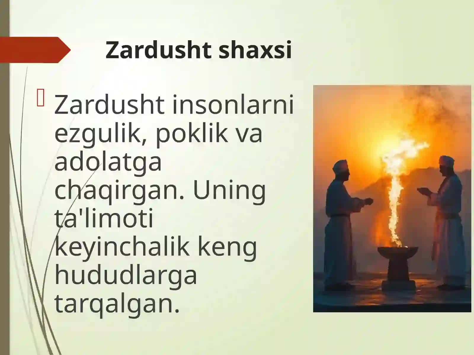 Zardushtiylikdini 4