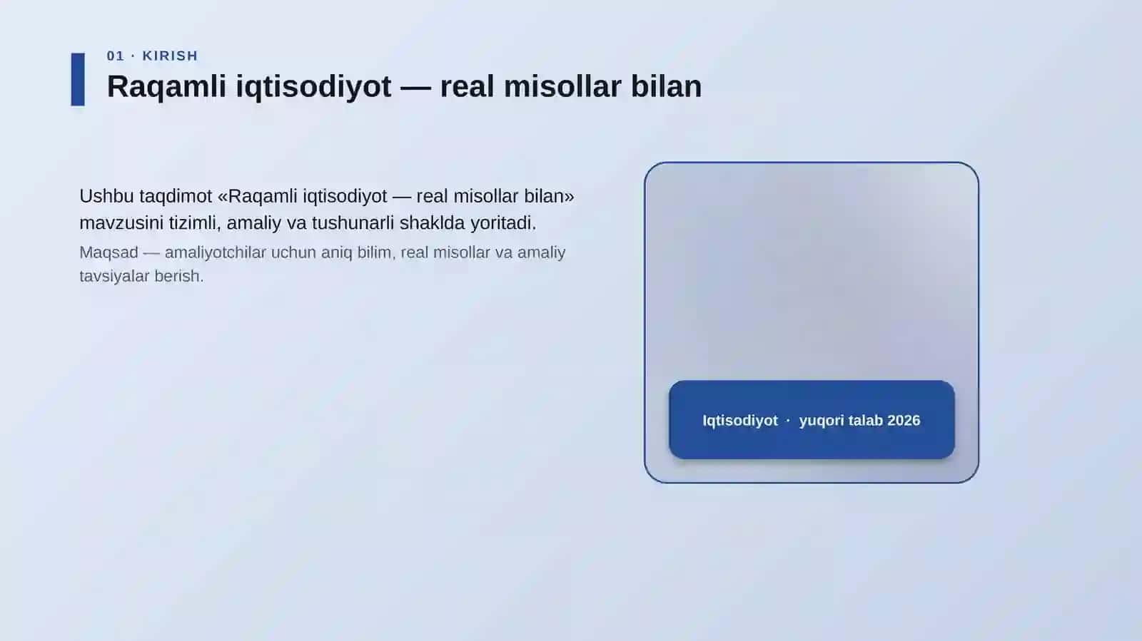 Raqamli iqtisodiyot — real misollar bilan 4