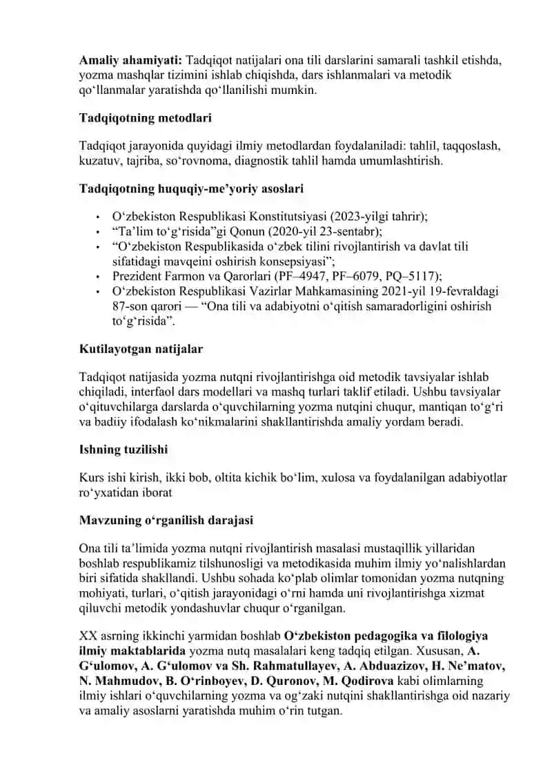Ona tili darslarida yozma nutqni rivojlantirish metodlari 4