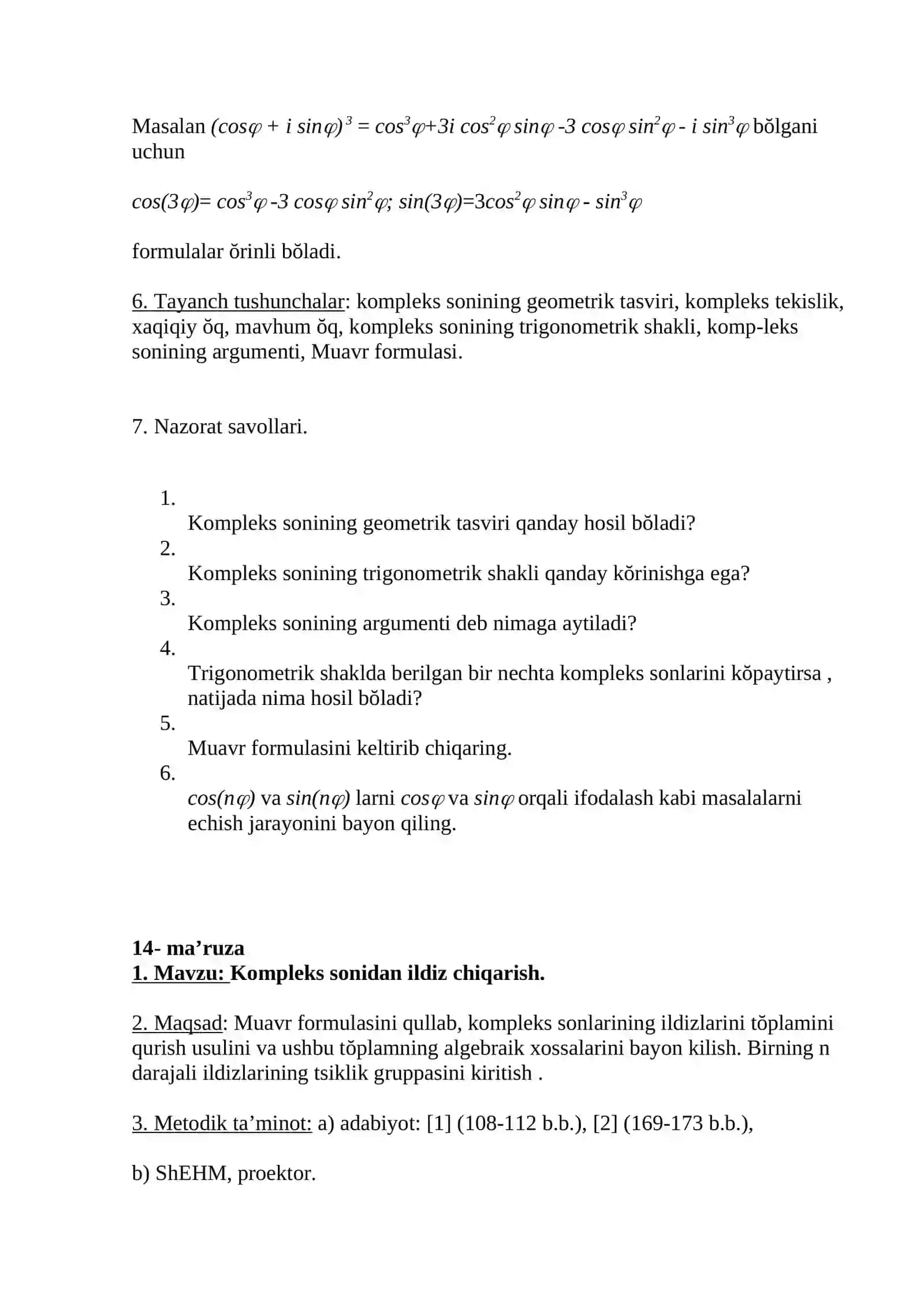 Ixtiyoriy kompleks ko'rsatkichli daraja haqida 4