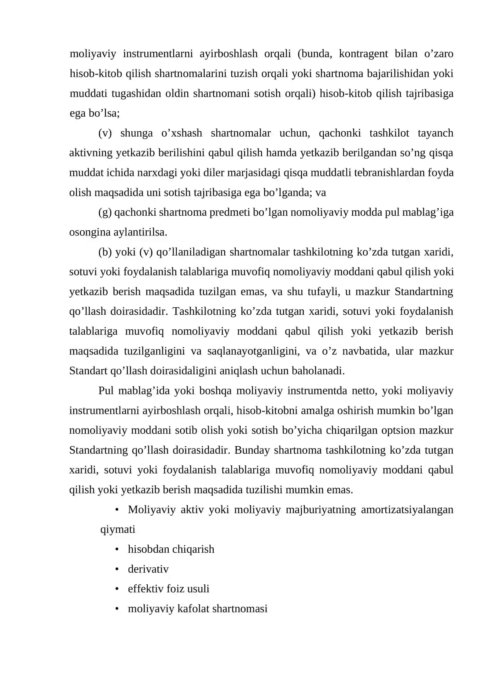 BHXS (IAS) 32 “Moliyaviy instrumentlar: taqdim etish” 4