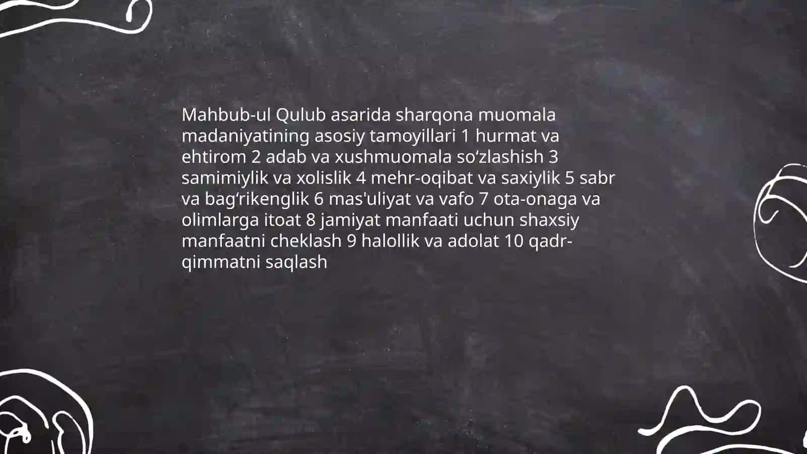 Mahbub-ul Qulub 4