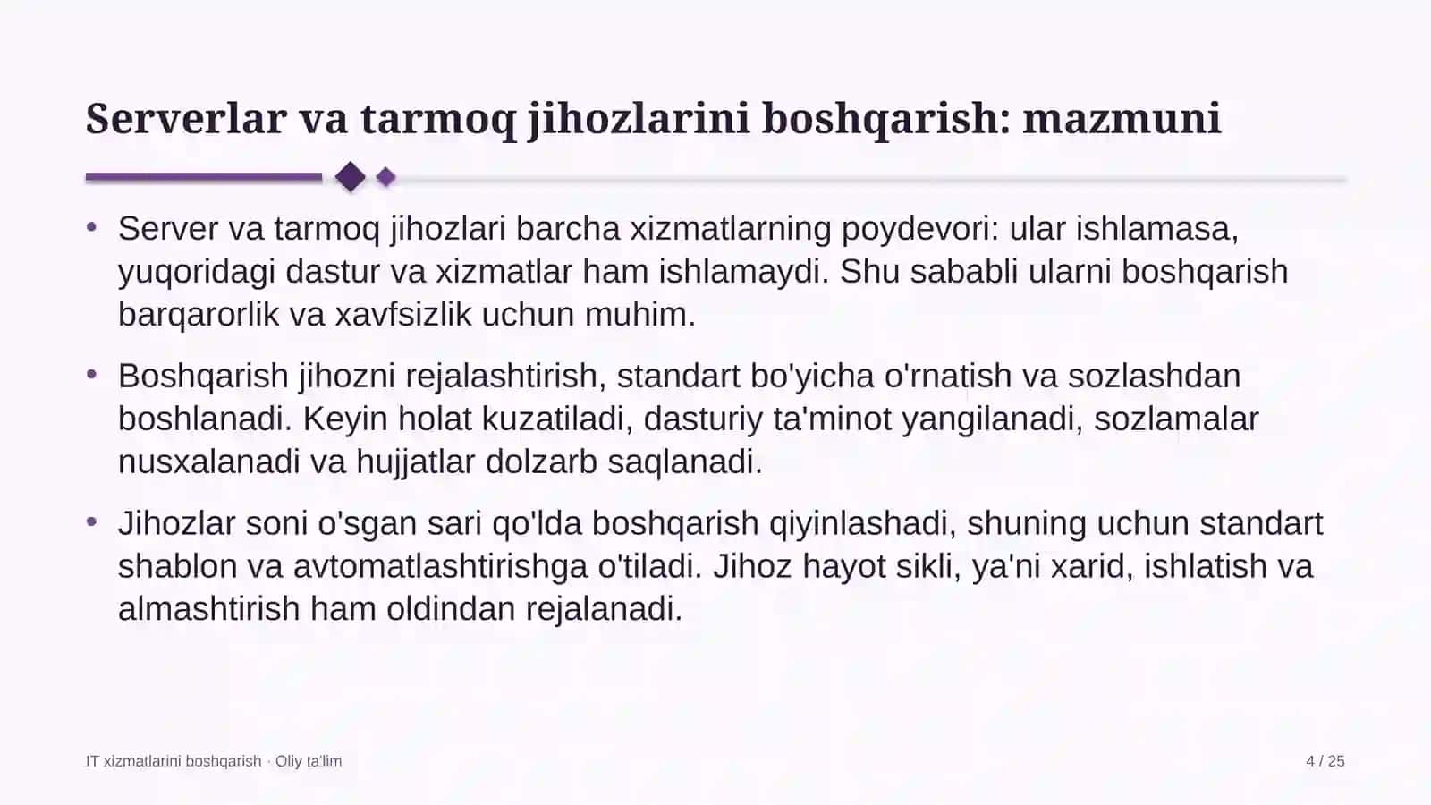 Xostellarda serverlar va tarmoq jihozlarini boshqarish 4