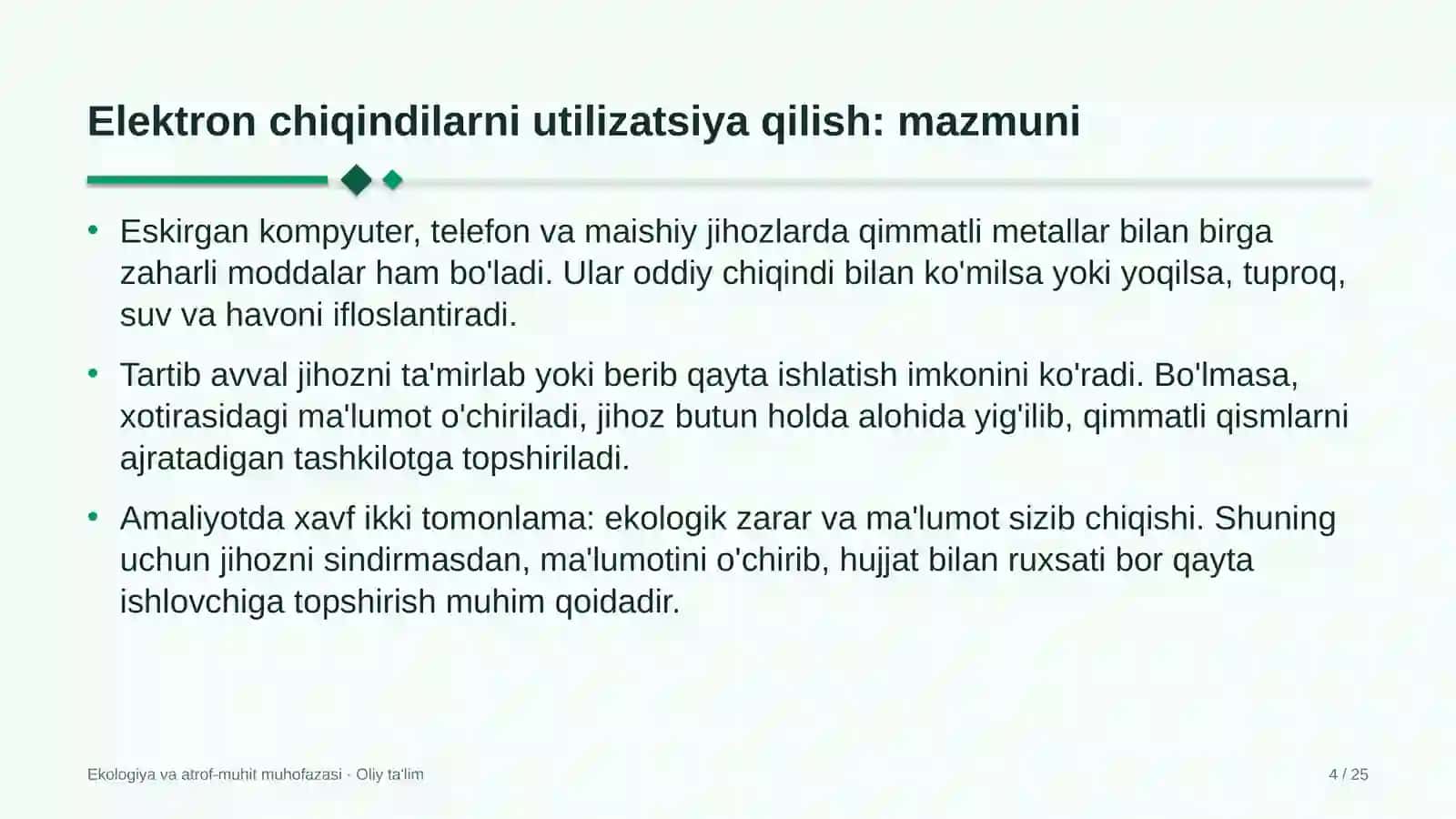 tezkor ovqatlanish shoxobchalarida elektron chiqindilarni utilizatsiya qilish 9284 4