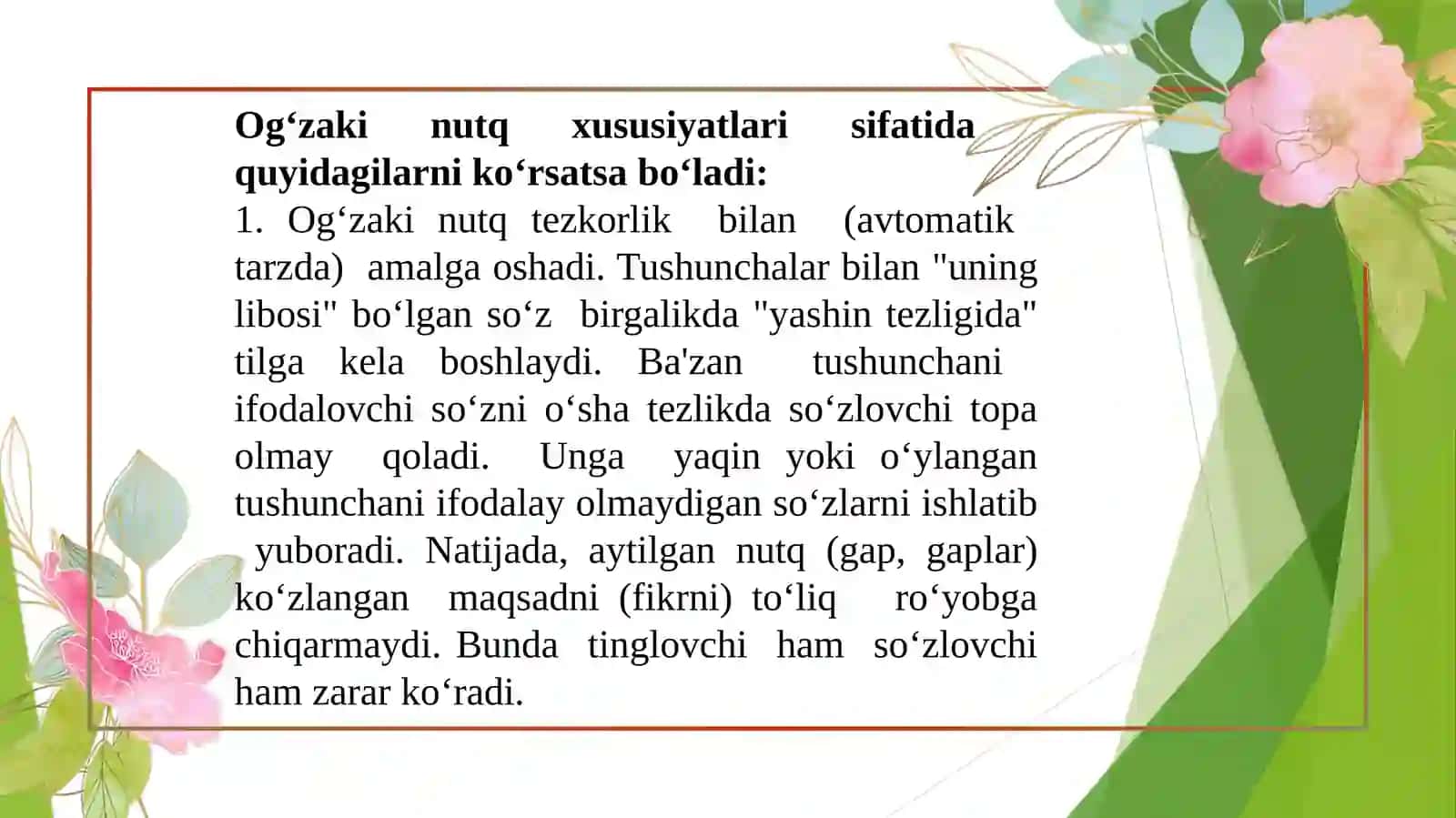 TAQDIMOTI 4