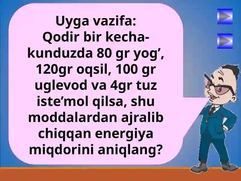 Antiqa test 4