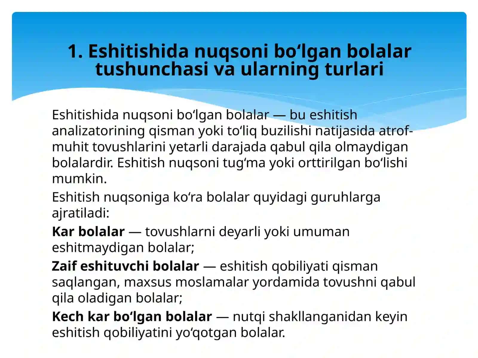 ESHITISHDA BO’LGAN BOLALAR VA ULAR BILAN ISHLASHDA SURDAPEDAGOG FAOLIYATINING O’ZIGA XOSLIGI 4