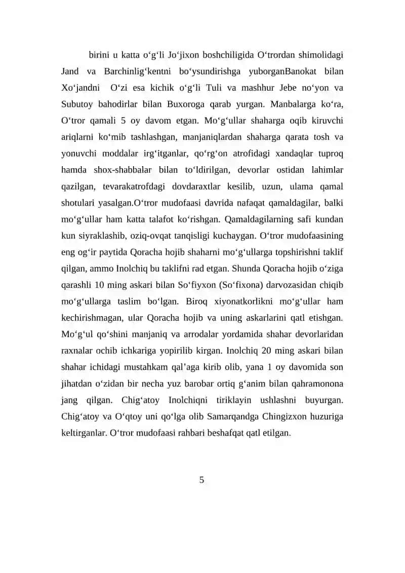 Jaloliddin Manguberdi 4