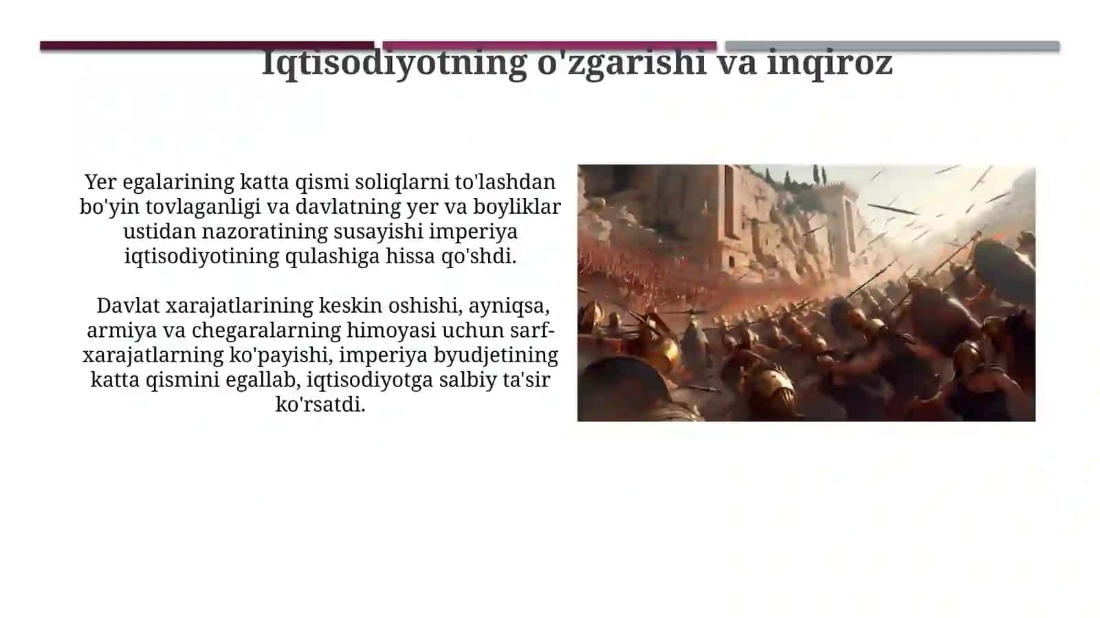 Rim imperiyasi 4