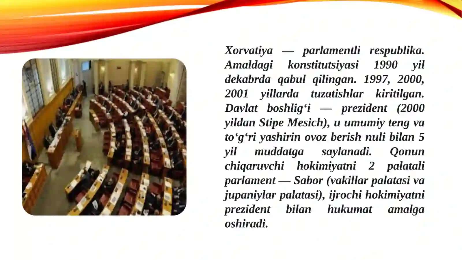 Xarvatiya davlari va uning bojxona siyosati 4
