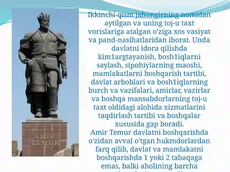 Amir Temur davlat boshqaruv 4