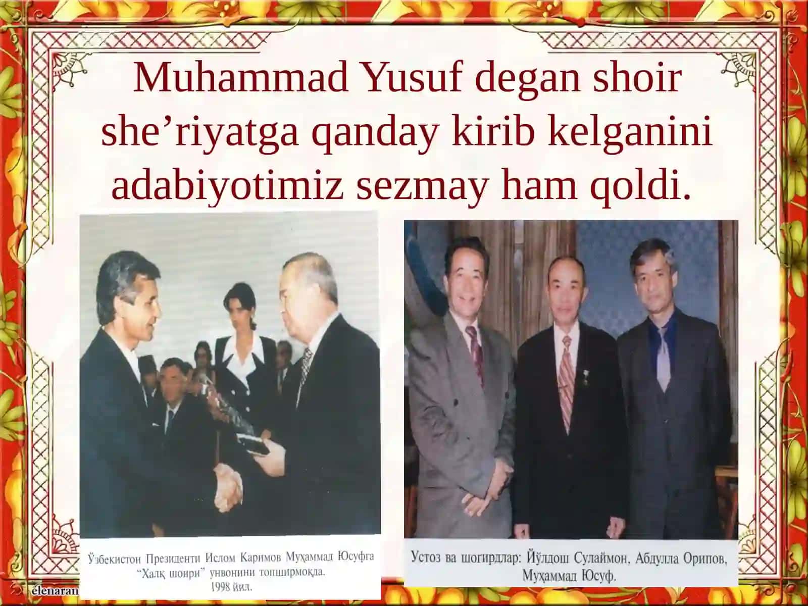 Muhammad Yusuf el ardog’idagi shoir 4