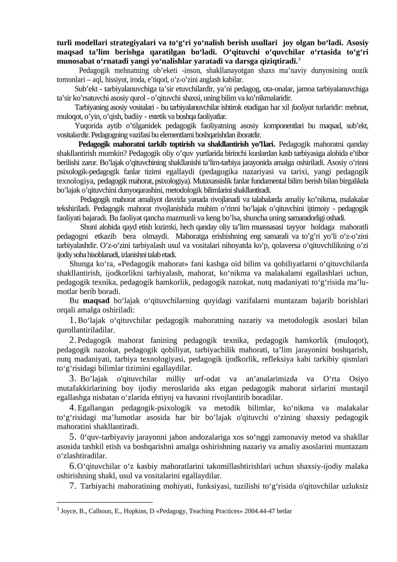 10-MA’RUZA: PEDAGOGIK MAHORAT ASOSLARI VA UNING TARKIBIY QISMLARI. (2 SOAT) 4