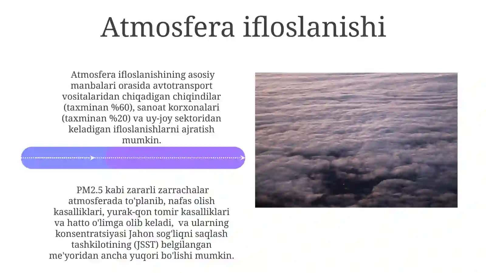 Atmosfera 4