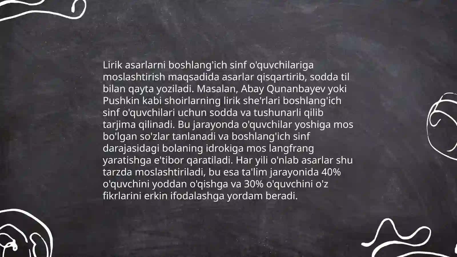 Boshlang'ich sinfda lirik asarlar ustida ishlash uchun metodik tavsiyalar ishlab chiqish 4