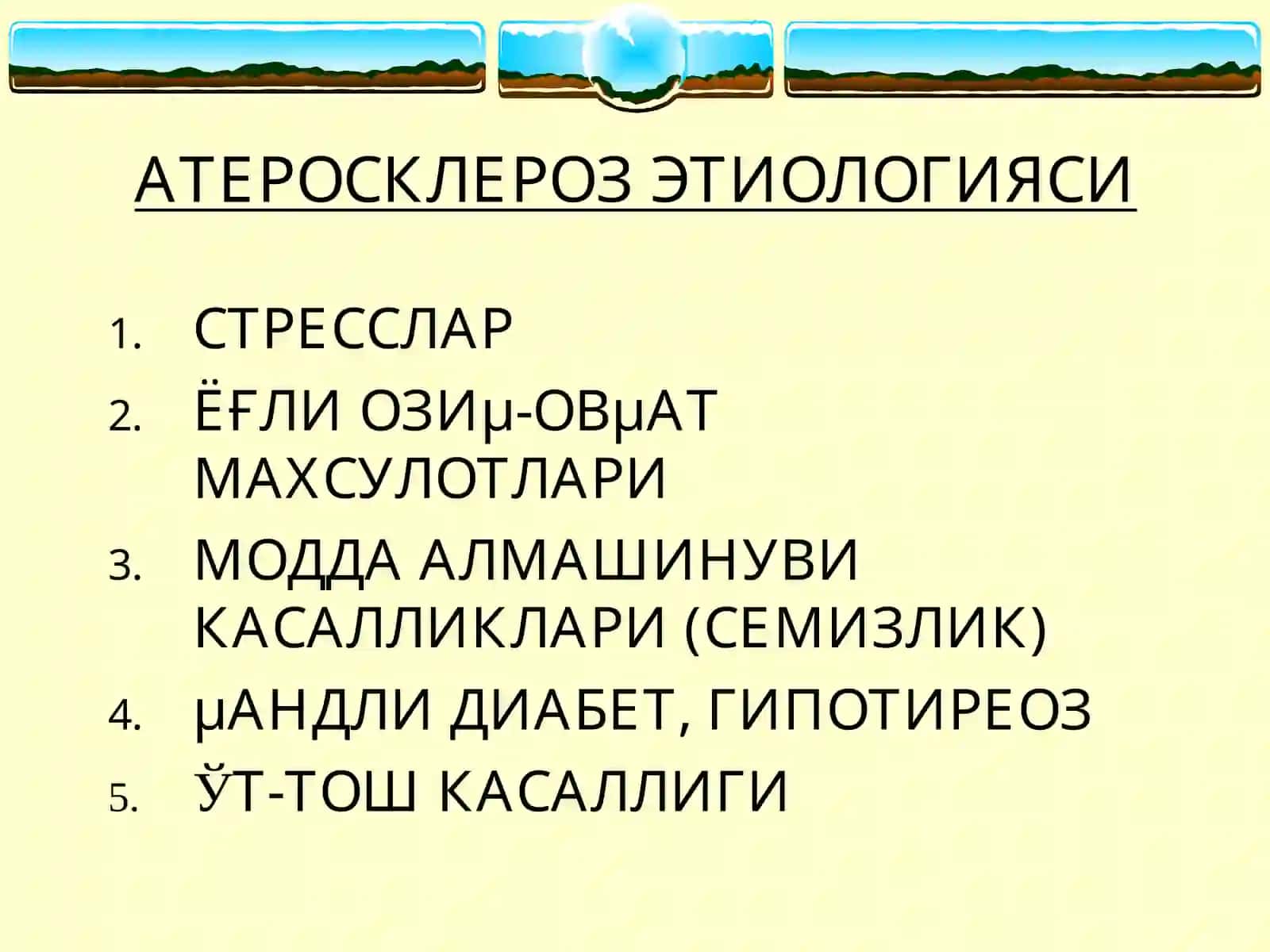 ATEROSKLEROZ 4