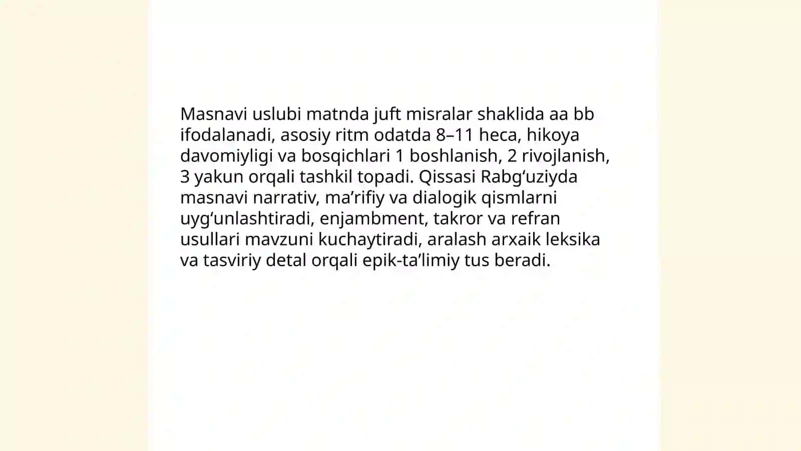 Qissasi Rabgʻuziydagi sheʼriy shakllar 4