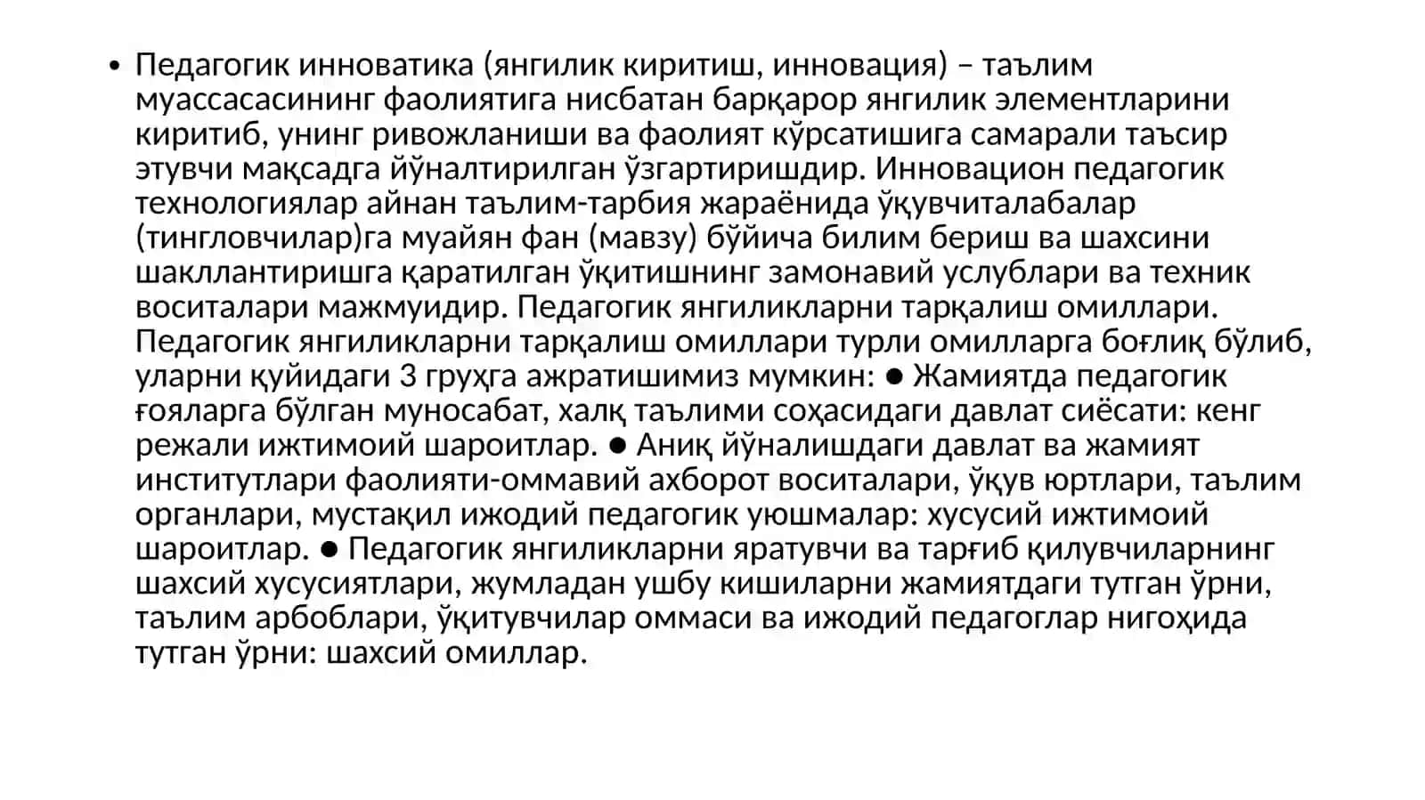 Pedagogik kompetentlikni shakllantirishda ta`lim texnologiyasini tadbigi 4