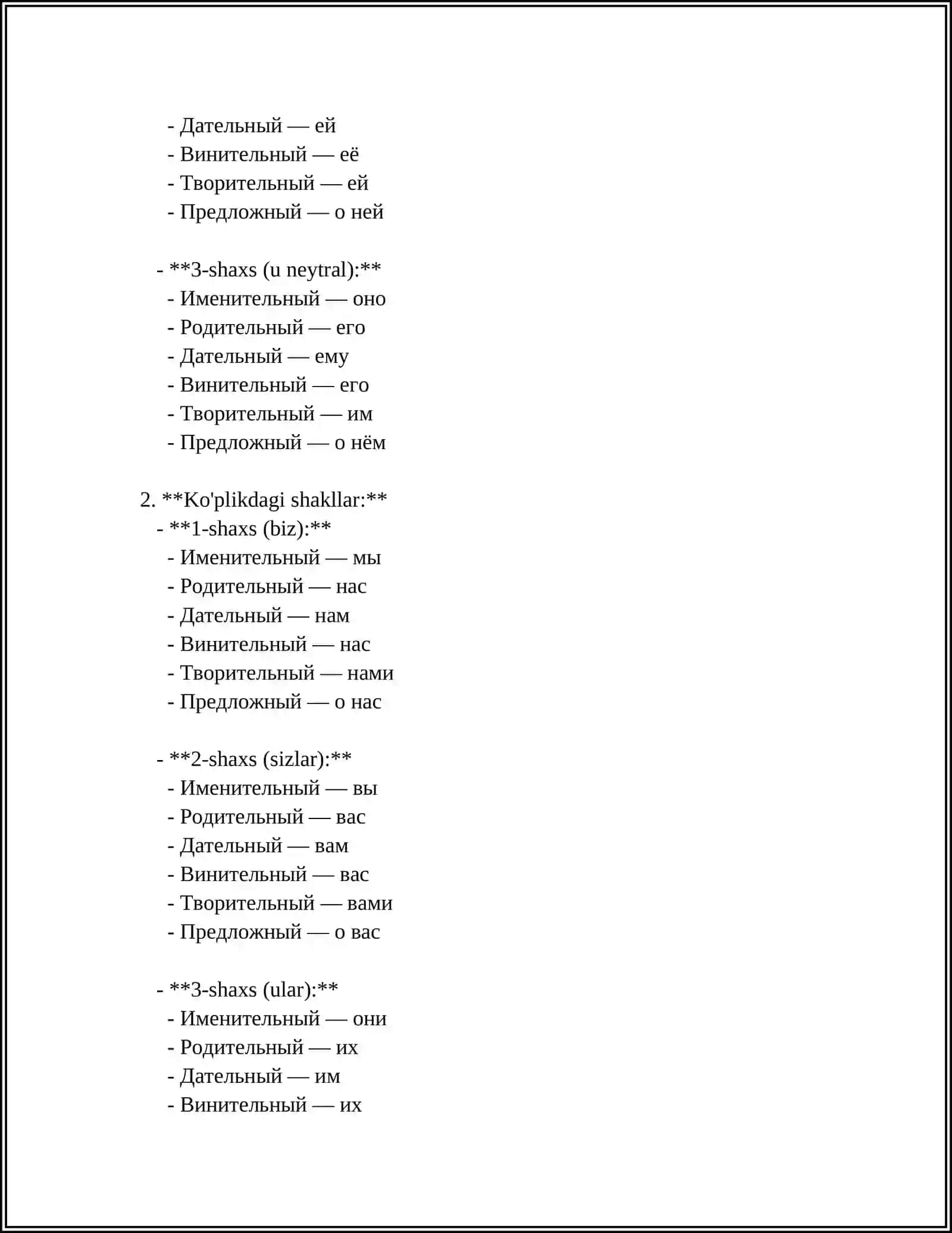 RUS TILI OLMOSHLAR OT SIFAT SON FEʼL RAVISH 4