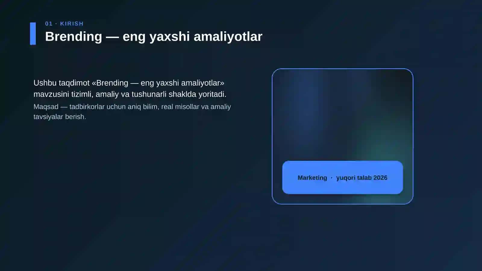 Brending — eng yaxshi amaliyotlar 4