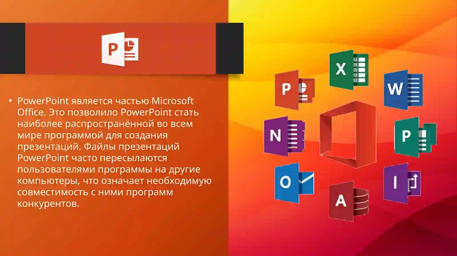 Microsoft PowerPoint 4