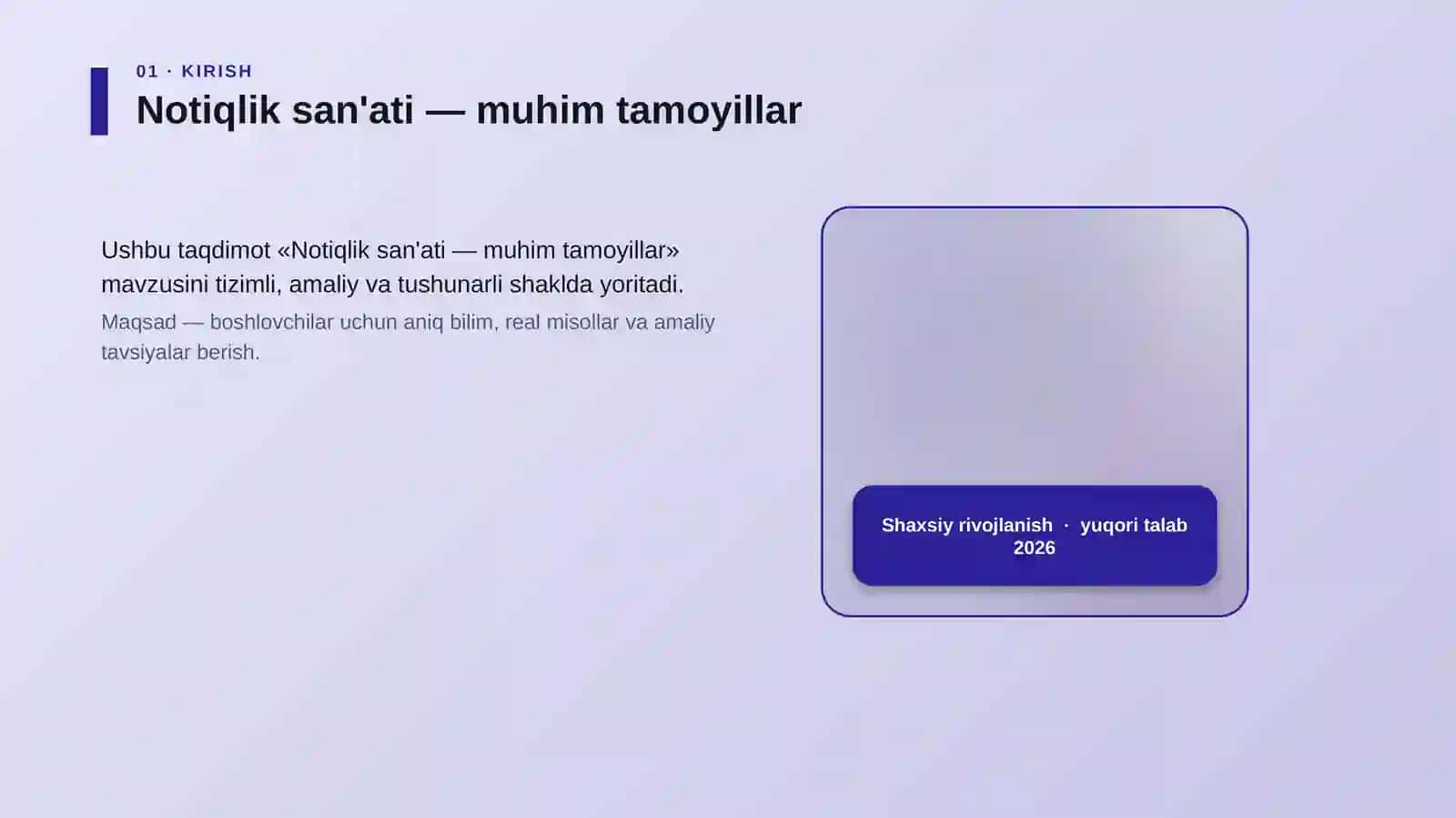 Notiqlik san'ati — muhim tamoyillar 4