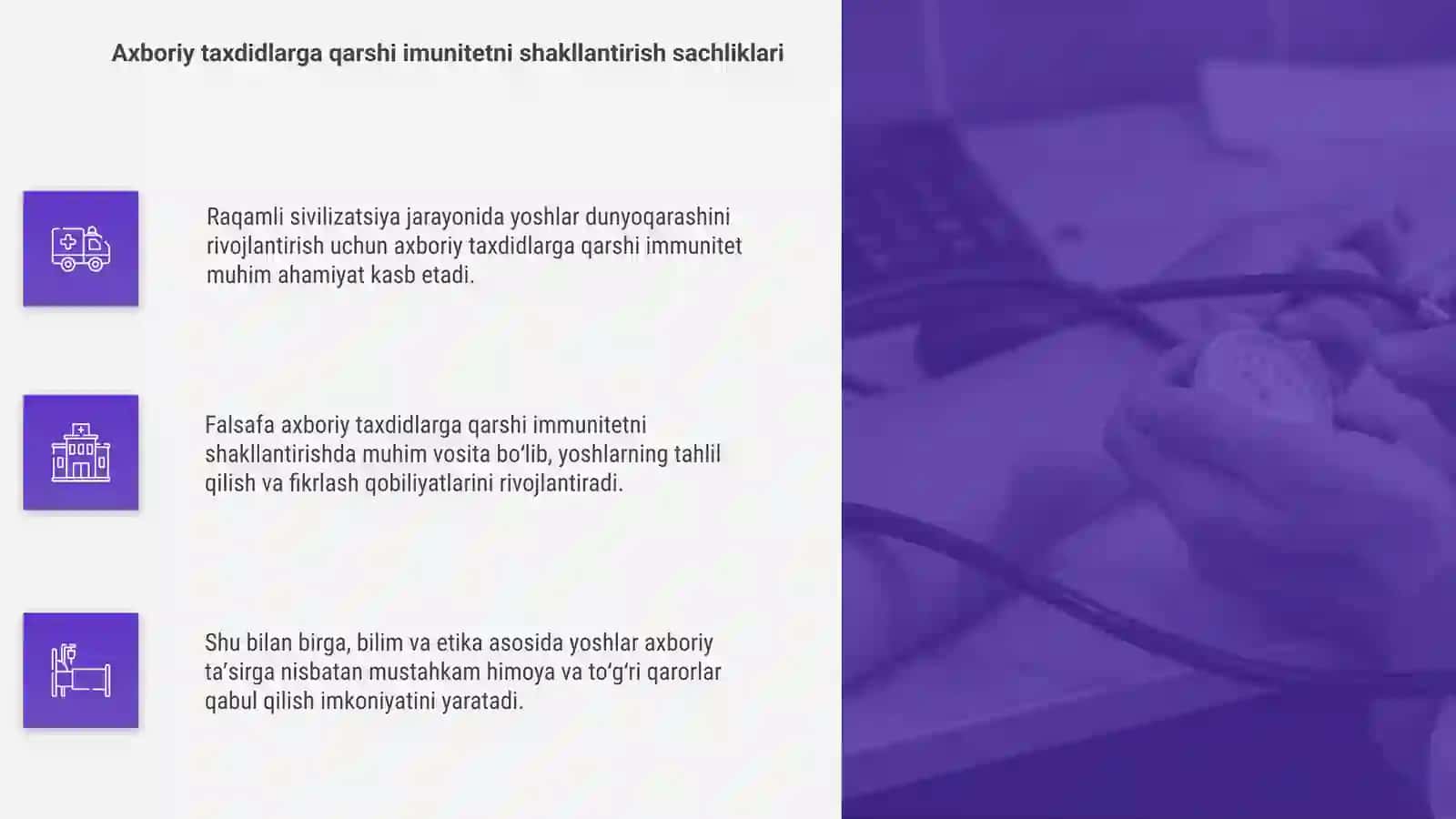 Raqamli sivilizatsiyada yoshlar dunyoqarashining o'zgarishi 4