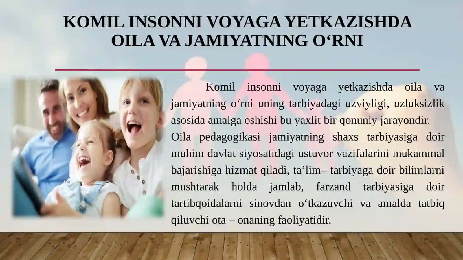 Oilapedagogikasifansifatida 4