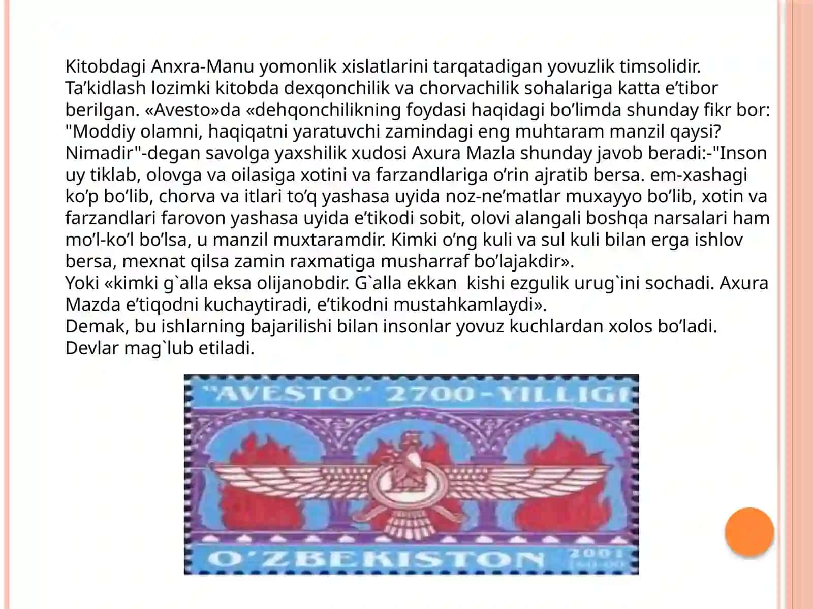 «Avesto»da ma’naviyat masalalari 4