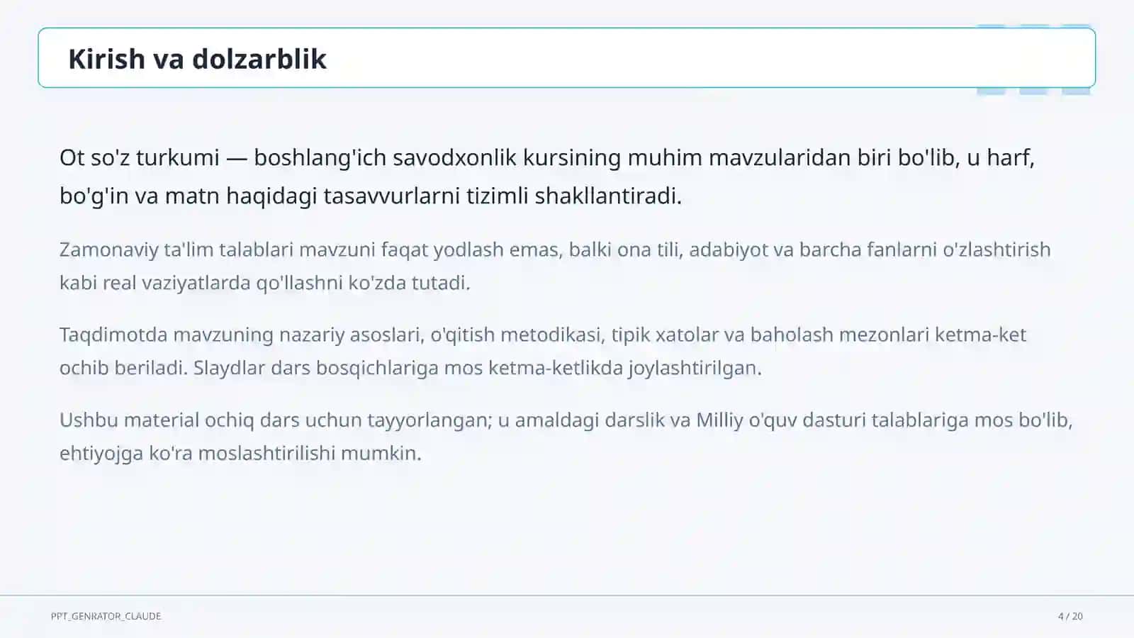 Ot so'z turkumi (3-sinf) 4